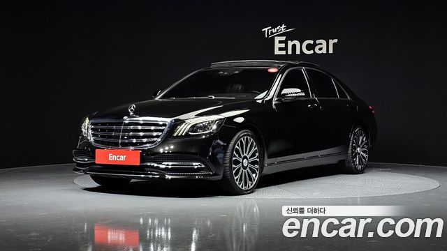 Mercedes-Benz S-Class S560L 4MATIC