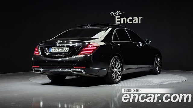 Mercedes-Benz S-Class S560L 4MATIC