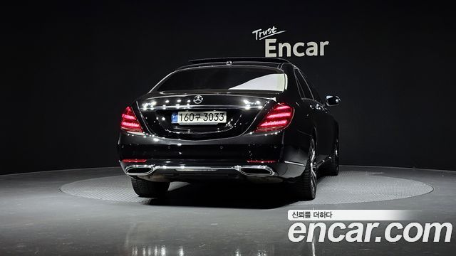 Mercedes-Benz S-Class S560L 4MATIC