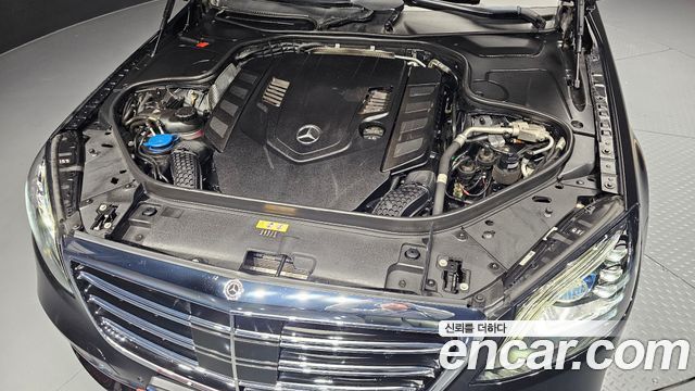 Mercedes-Benz S-Class S560L 4MATIC