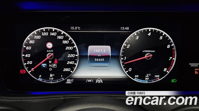 Mercedes-Benz S-Class S560L 4MATIC