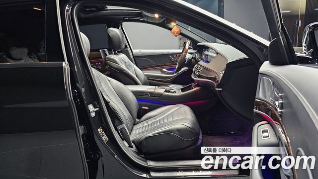 Mercedes-Benz S-Class S560L 4MATIC