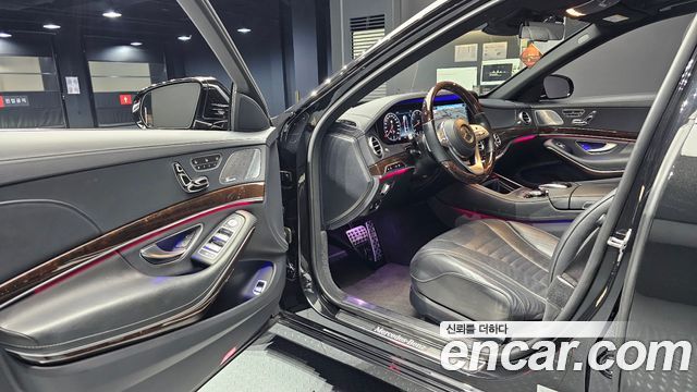 Mercedes-Benz S-Class S560L 4MATIC