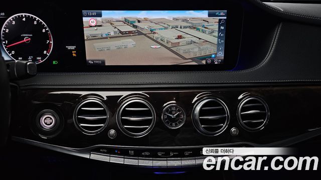 Mercedes-Benz S-Class S560L 4MATIC