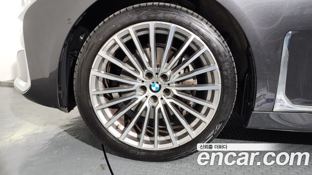 BMW 7-Series 730d xDrive Design Pure Excellence