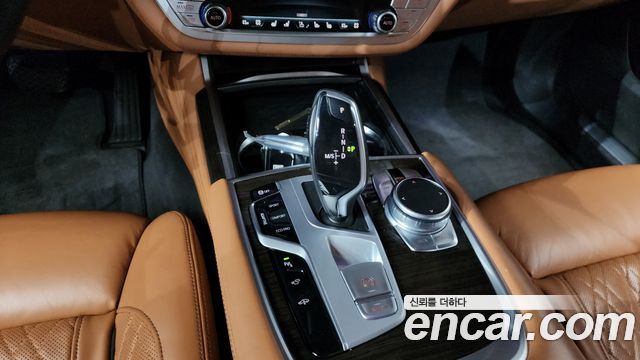 BMW 7-Series 730d xDrive Design Pure Excellence
