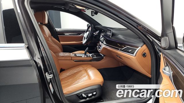 BMW 7-Series 730d xDrive Design Pure Excellence