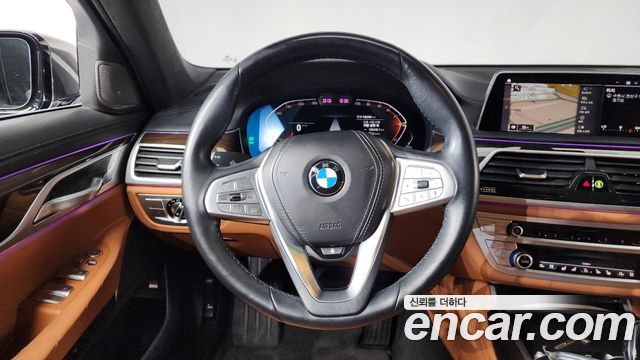 BMW 7-Series 730d xDrive Design Pure Excellence