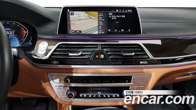 BMW 7-Series 730d xDrive Design Pure Excellence
