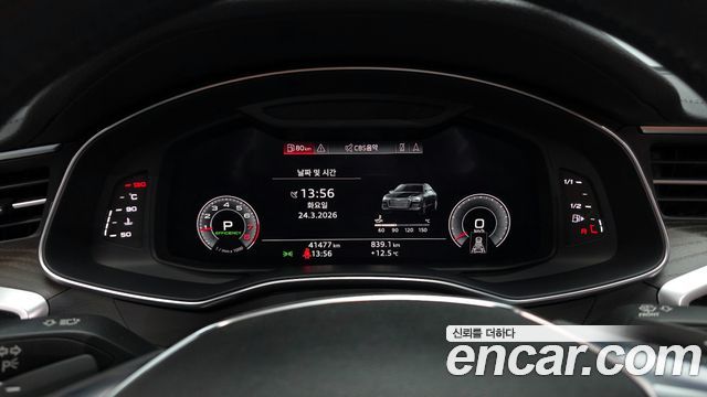 Audi A6 45 TFSI Quattro Premium