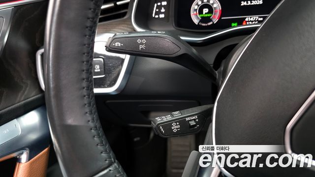 Audi A6 45 TFSI Quattro Premium