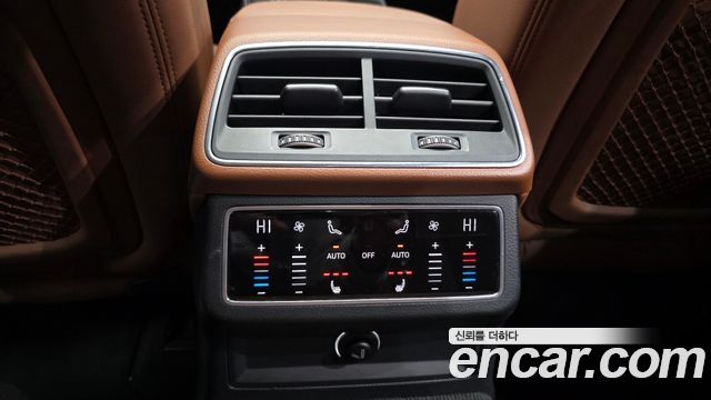Audi A6 45 TFSI Quattro Premium