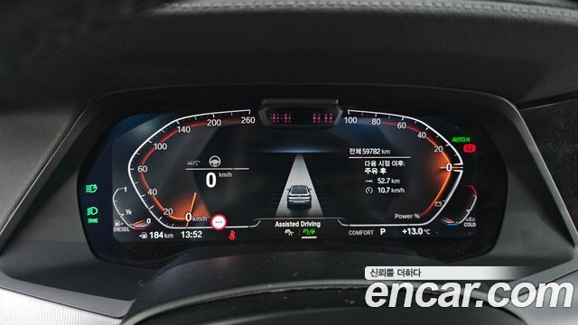 BMW X6 xDrive30d M Sport