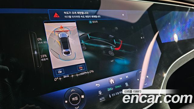 Mercedes-Benz EQS EQS450+ AMG Line