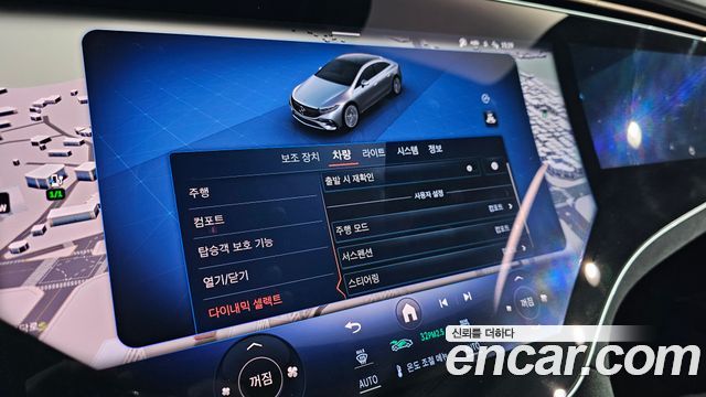 Mercedes-Benz EQS EQS450+ AMG Line