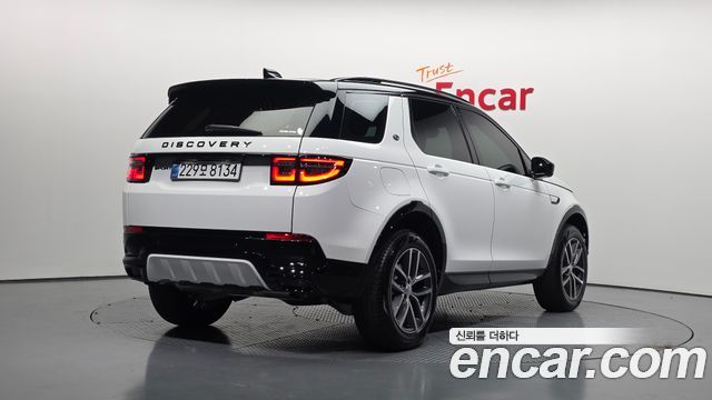 Land Rover Discovery Sport P250 Dynamic SE