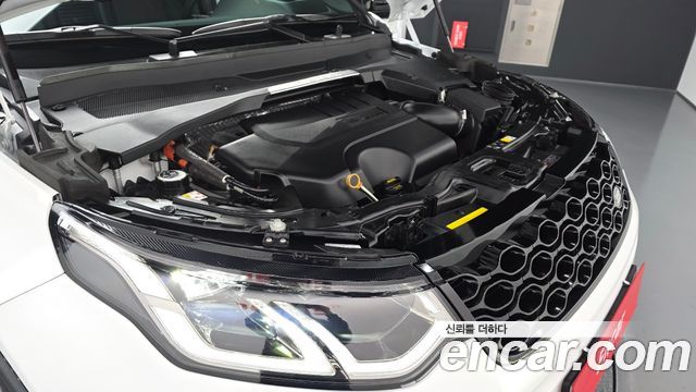 Land Rover Discovery Sport P250 Dynamic SE