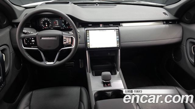 Land Rover Discovery Sport P250 Dynamic SE