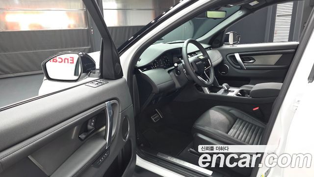 Land Rover Discovery Sport P250 Dynamic SE