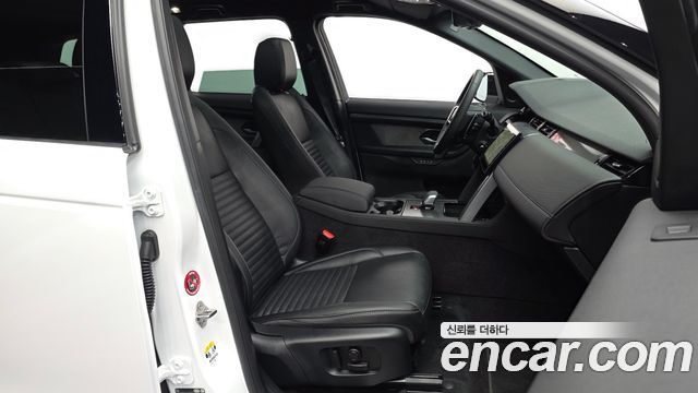 Land Rover Discovery Sport P250 Dynamic SE