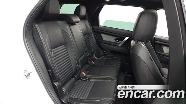Land Rover Discovery Sport P250 Dynamic SE