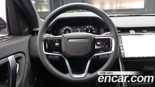 Land Rover Discovery Sport P250 Dynamic SE