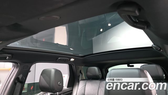 Land Rover Discovery Sport P250 Dynamic SE