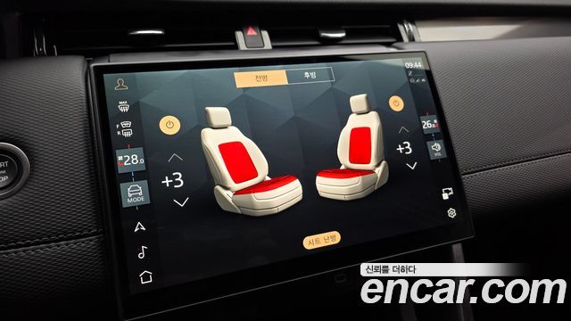 Land Rover Discovery Sport P250 Dynamic SE
