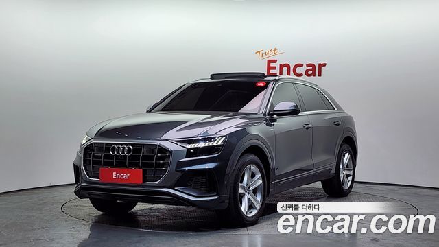 Audi Q8 45 TDI Quattro Premium