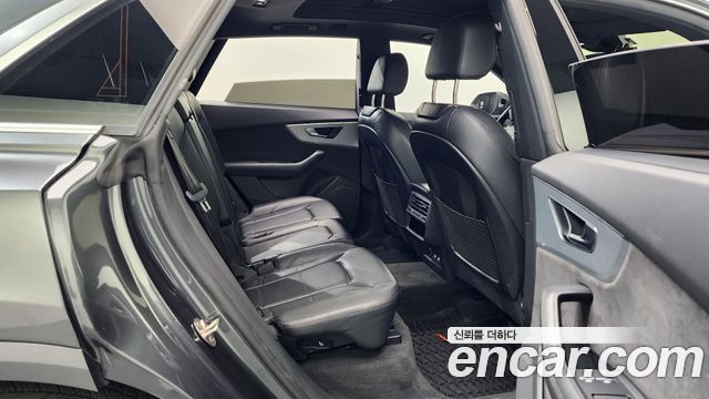 Audi Q8 45 TDI Quattro Premium