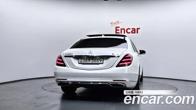 Mercedes-Benz S-Class S400L d 4MATIC