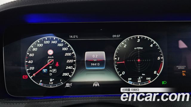 Mercedes-Benz S-Class S400L d 4MATIC