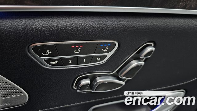 Mercedes-Benz S-Class S400L d 4MATIC