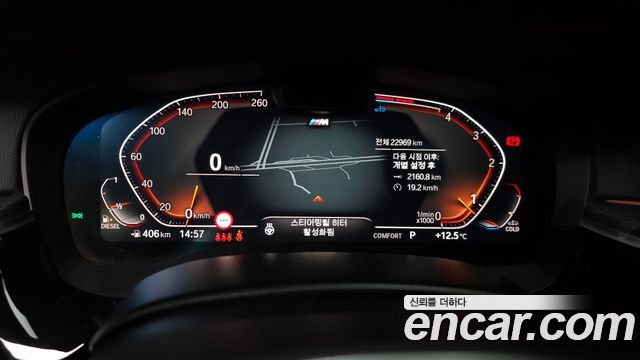 BMW Gran Turismo 620d M Sport