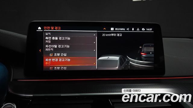 BMW Gran Turismo 620d M Sport