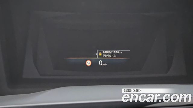 BMW 5-Series 523d xDrive M Sport