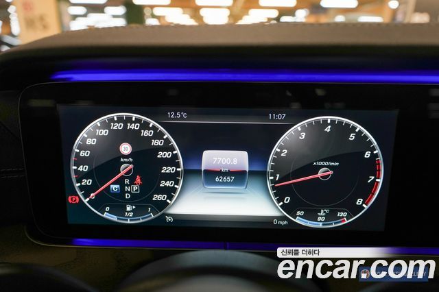 Mercedes-Benz E-Class E300 4MATIC Exclusive