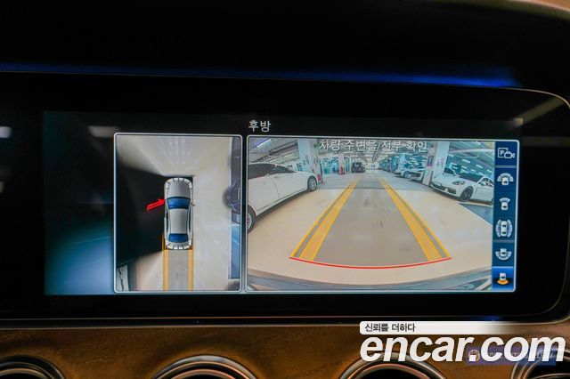 Mercedes-Benz E-Class E300 4MATIC Exclusive