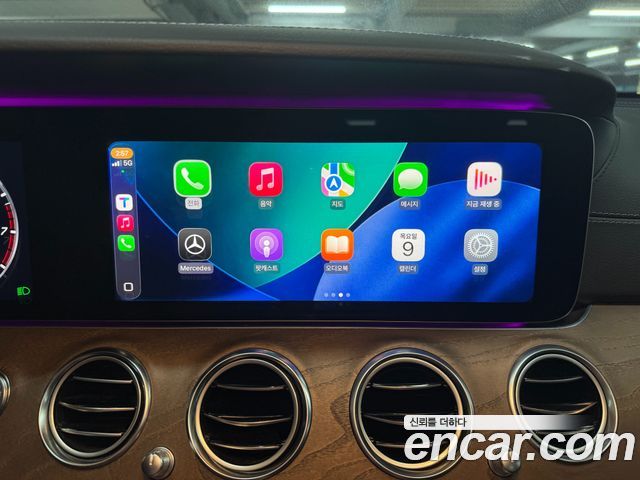 Mercedes-Benz E-Class E300 4MATIC Exclusive