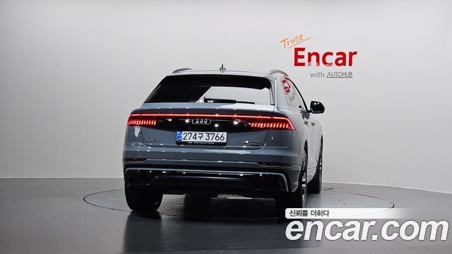 Audi Q8 55 TFSI Quattro Premium