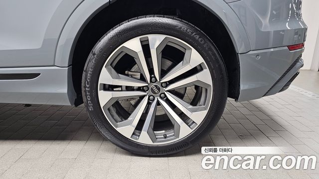 Audi Q8 55 TFSI Quattro Premium