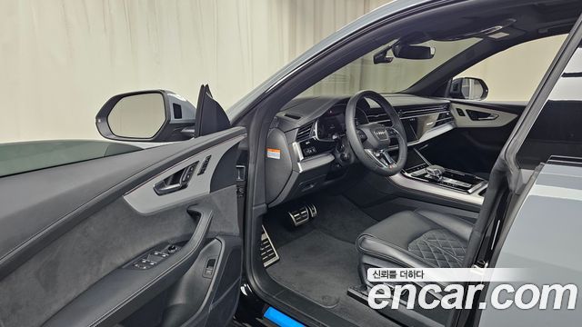 Audi Q8 55 TFSI Quattro Premium