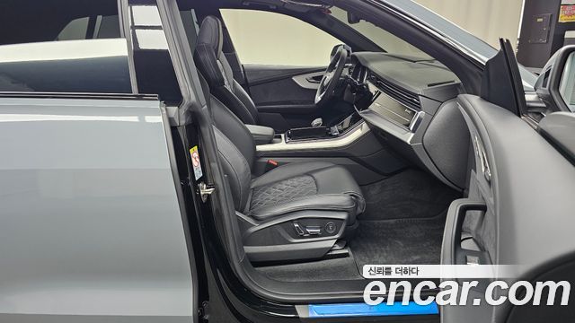 Audi Q8 55 TFSI Quattro Premium