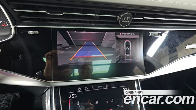Audi Q8 55 TFSI Quattro Premium