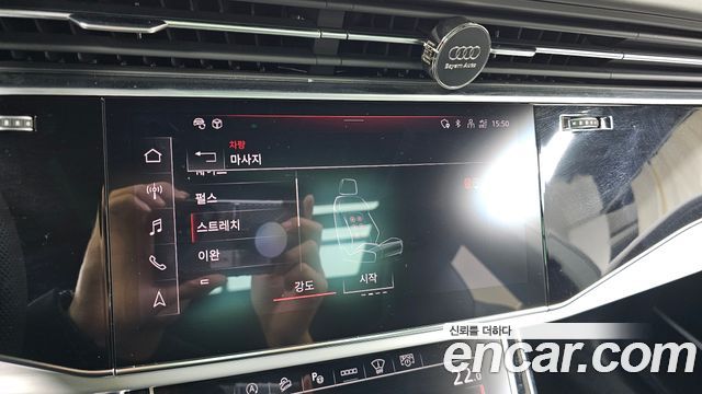 Audi Q8 55 TFSI Quattro Premium