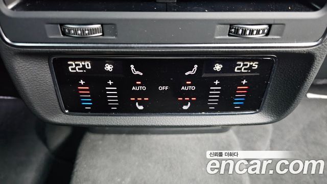 Audi Q8 55 TFSI Quattro Premium