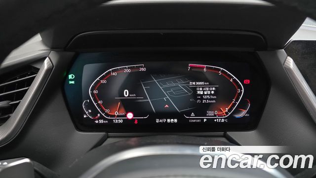 BMW 1-Series 120i M Sports