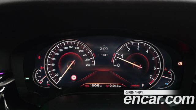 BMW 5-Series 520i Luxury