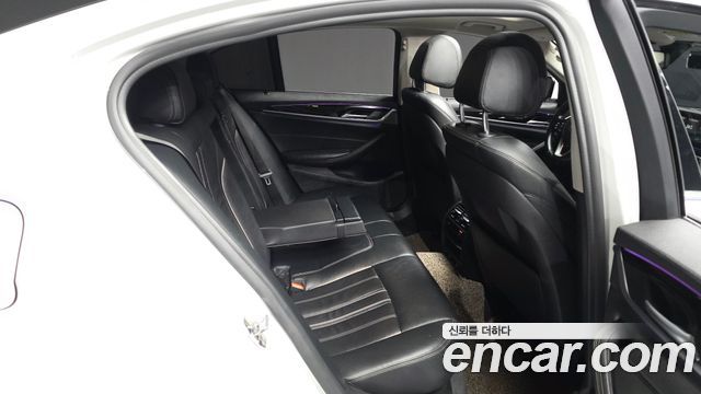 BMW 5-Series 520i Luxury