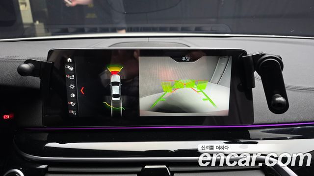 BMW 5-Series 520i Luxury